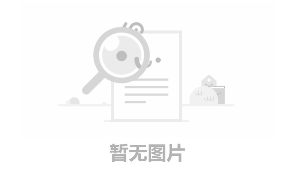 積極維護(hù)防汛救災(zāi)網(wǎng)絡(luò)秩序倡議書